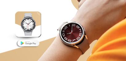 Galaxy watch 6 classic guide تصوير الشاشة 2