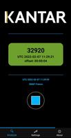 Detect Now ภาพหน้าจอ 3
