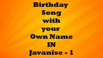 Birthday Song With Name in Javanise capture d'écran 3