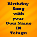 Birthday Song With Name in Telugu aplikacja