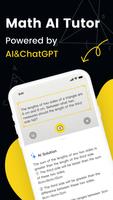 CheckMath الملصق