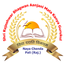 Kanya Gurukul Chenda APK