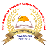 Kanya Gurukul Chenda