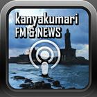 Kanyakumari Chat Fm News simgesi