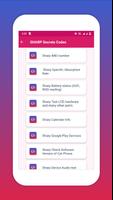 Secret Codes for SHARP Mobiles ảnh chụp màn hình 2