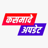 Kasmade Update icon