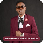 All Stephen Kasolo song lyrics ไอคอน