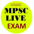 MPSC EXAM TEST - स्पर्धा परीक्षा सराव