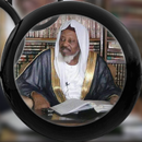 كشف الغموض وإزالة الإلباس كامل APK