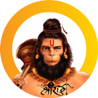 Hanuman Universe - चालीसा simgesi
