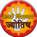 Kashi Astro