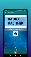 KASHMIR RADIO APP ALL RADIO STATIONS IN ONE APP скриншот 2