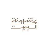 كاشونة البيت