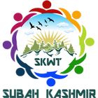 Subah Kashmir Welfare Trust (SKWT) ไอคอน