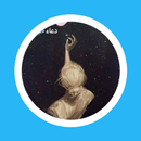 رواية قاسي APK