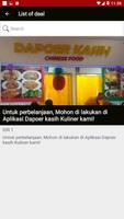 Dapoer Kasih - Pay imagem de tela 2
