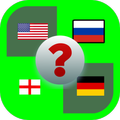 guess country