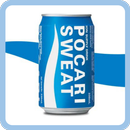 name of drink APK