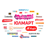 Известные интернет магазины