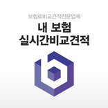 보험 가격비교 앱 보험리모델링 비염수술보험 화상보험 화상진단비 책임보험만가입 보험료비교