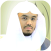 قران كريم الشيخ ياسر الدوسري APK
