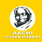 Aachi Super Market Zeichen