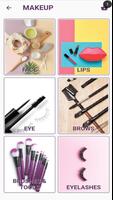 Cosmetica - كوزمتيكا screenshot 1