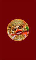 Salangpur Hanumanji Poster