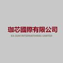 KA SUM INTERNATIONAL APK