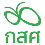 กสศ. - ทุนนวัตกรรมสายอาชีพชั้นสูง