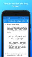 Wirid Dan Doa Selepas Solat screenshot 2