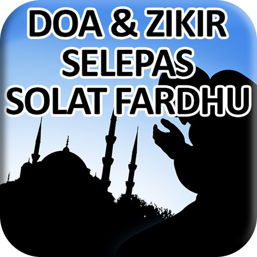 Doa Selepas Solat Fardhu