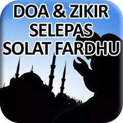Doa Selepas Solat Fardhu APK download