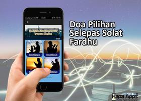 Doa Selepas Solat Fardhu ภาพหน้าจอ 2