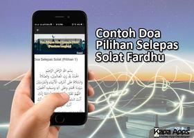 Doa Selepas Solat Fardhu تصوير الشاشة 3