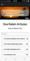 Kumpulan Doa Dalam Al-Quran capture d'écran 1