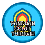 Panduan Solat Tarawih Lengkap أيقونة