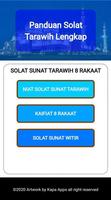 Panduan Solat Tarawih Lengkap تصوير الشاشة 2