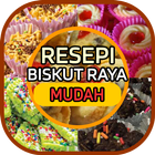 Resepi Kuih Raya Mudah أيقونة