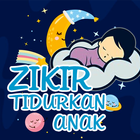 Zikir Tidurkan Anak Offline أيقونة