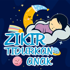 Zikir Tidurkan Anak Offline ไอคอน