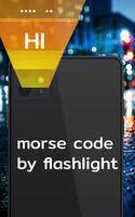 Morse Flashlight تصوير الشاشة 2
