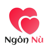 Truyện Audio Ngôn Nù - Đam Mỹ