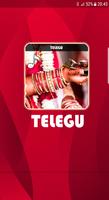 텔루구어 벨소리: 텔루구어 소리 포스터
