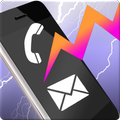 Flashlight Ringtone