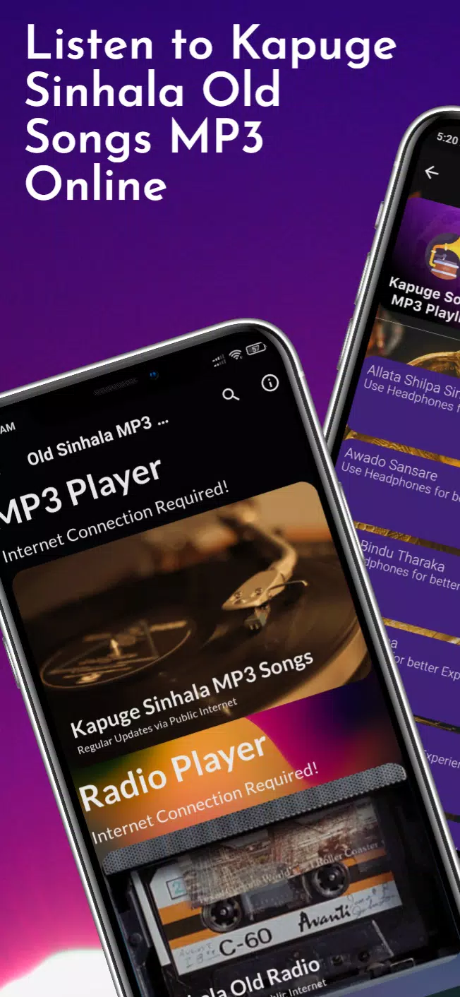 Kapuge Songs MP3 APK for Android Download