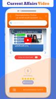 Karmakshetra Online تصوير الشاشة 2