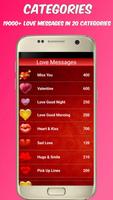 Romantic Love Messages تصوير الشاشة 1