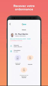 Qare 截图 3