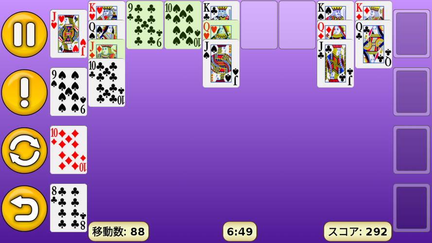 無料で フリーセルソリティア アプリの最新版 Apk1 17をダウンロードー Android用 フリーセルソリティア Apk の最新バージョンをダウンロード Apkfab Com Jp
